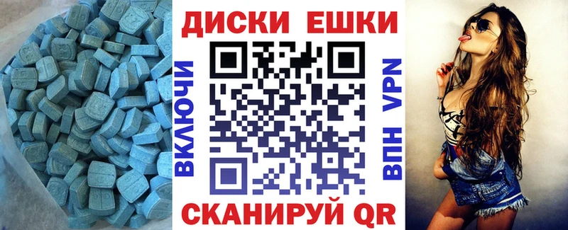 ЭКСТАЗИ louis Vuitton где купить наркоту Выкса