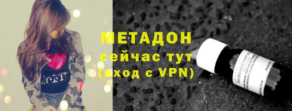 прущие крисы Алексин