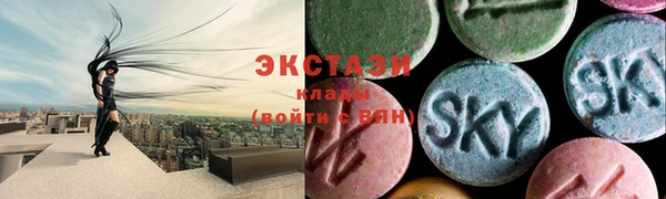 прущие крисы Алексин