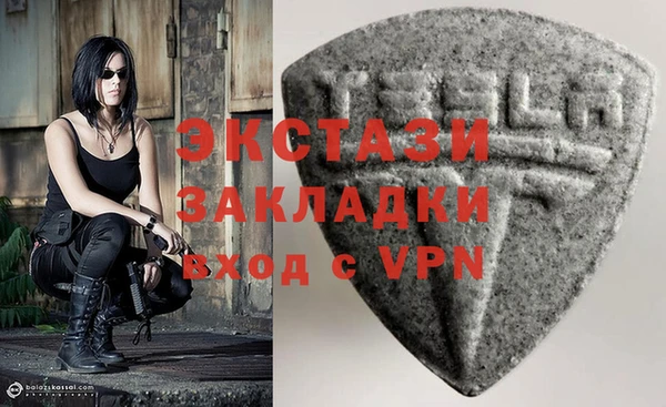COCAINE Алексеевка