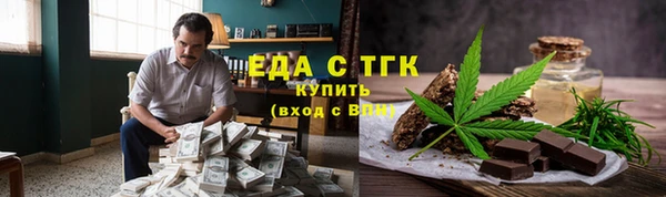 COCAINE Алексеевка