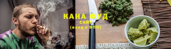COCAINE Алексеевка