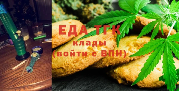 спайс Алзамай