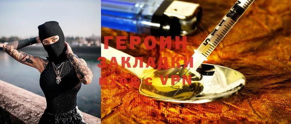 спайс Алзамай
