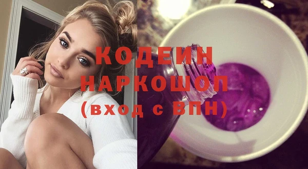 прущие крисы Алексин