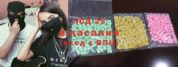 спайс Алзамай