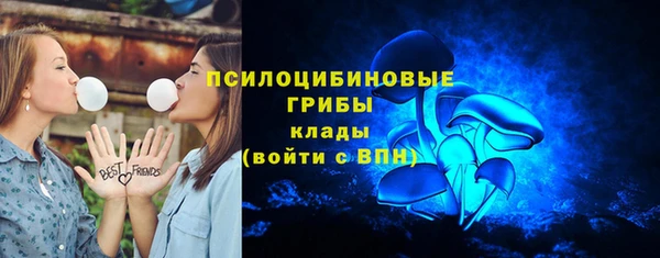 COCAINE Алексеевка