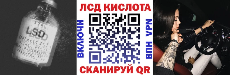 ЛСД экстази ecstasy  omg ONION  Выкса 