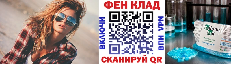 ссылка на мегу вход  где найти наркотики  Выкса  Первитин витя 