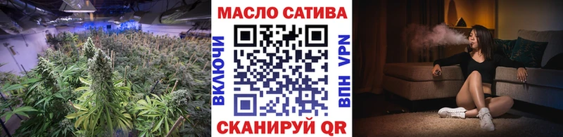 Дистиллят ТГК вейп с тгк закладки Выкса